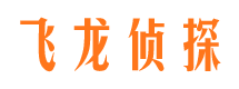 长白出轨调查